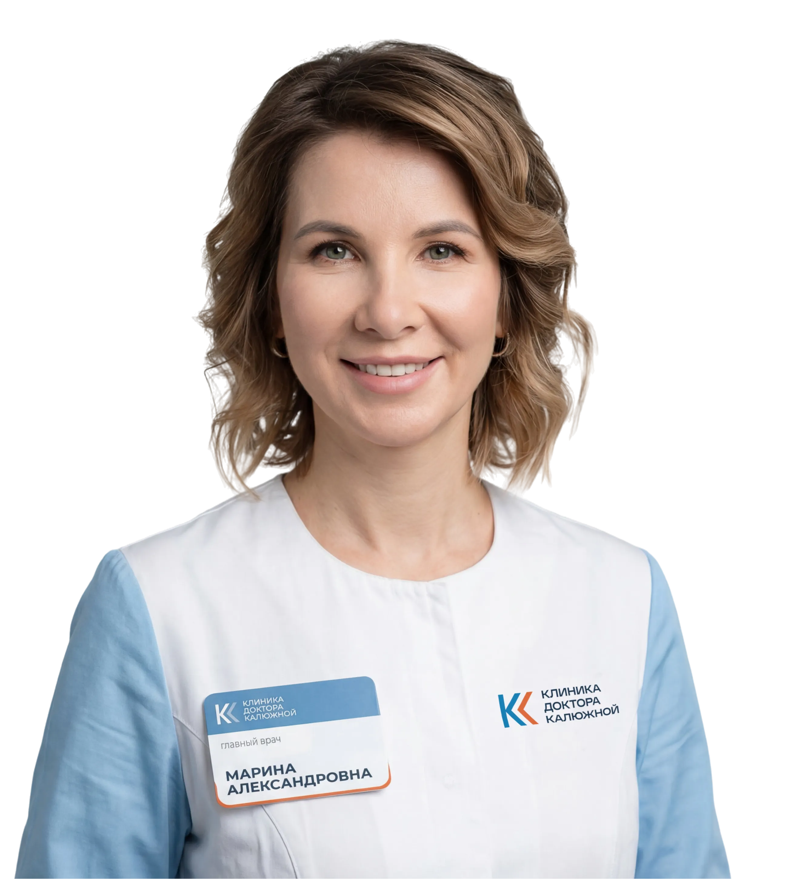 Калюжная Марина Александровна